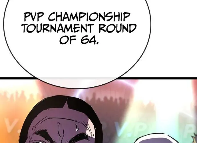 Hanlim Gym Zinmanga X Chapter 105 Page 242