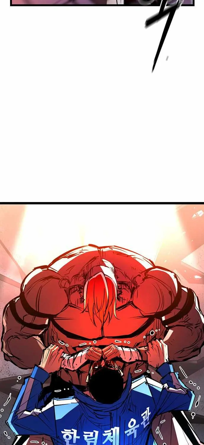 Hanlim Gym Zinmanga X Chapter 102 Page 34