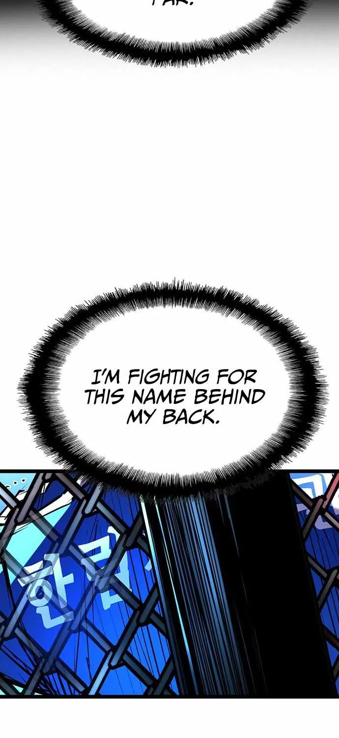 Hanlim Gym Zinmanga X Chapter 102 Page 55