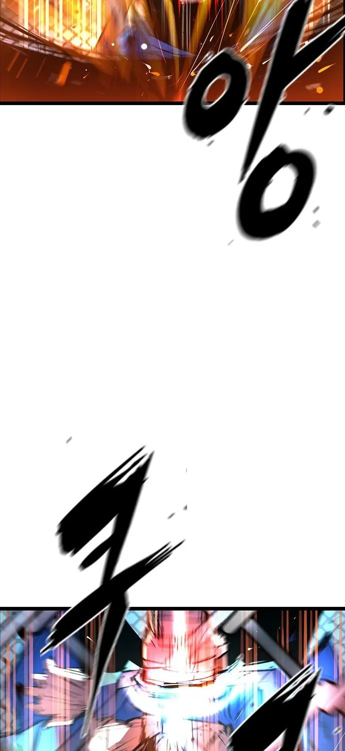 Hanlim Gym Zinmanga X Chapter 101 Page 88