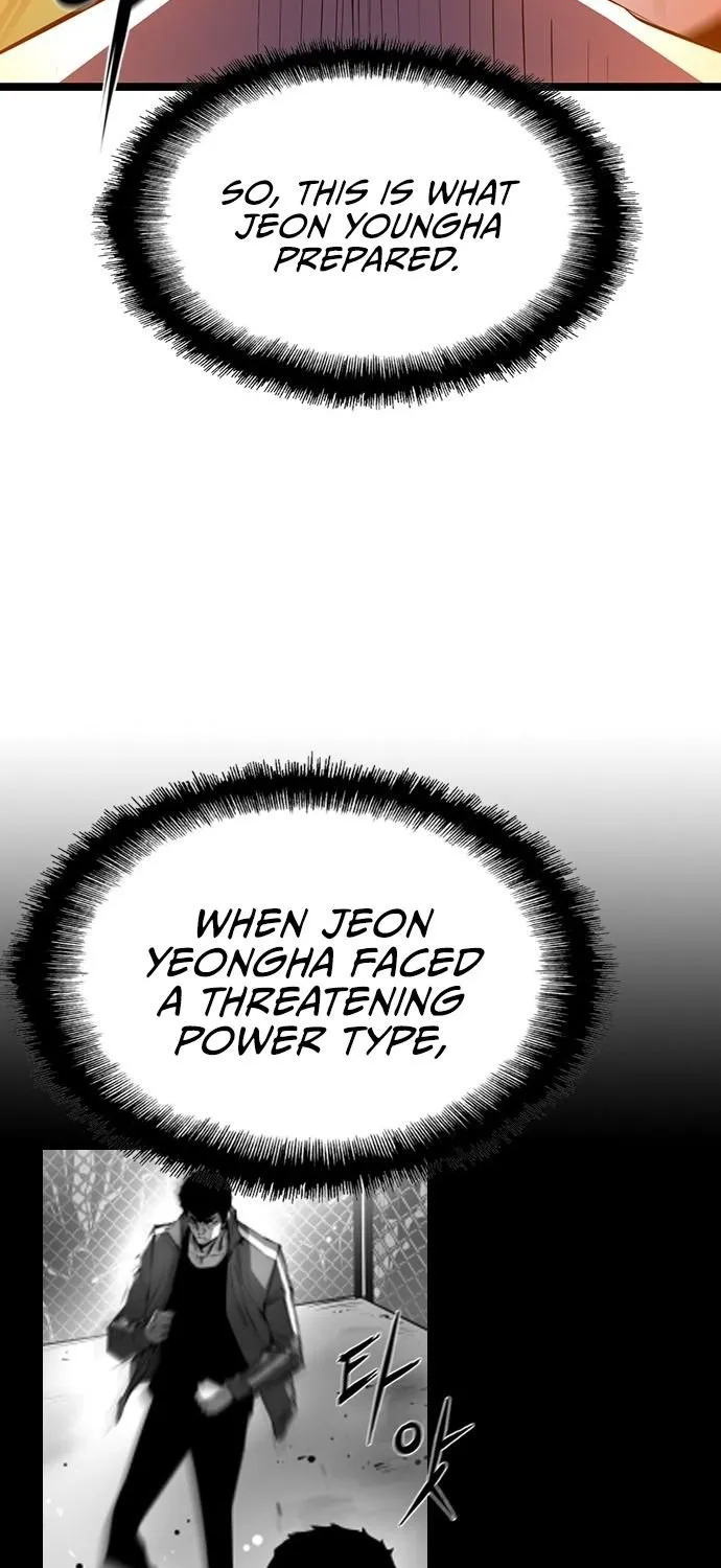 Hanlim Gym Zinmanga X Chapter 99 Page 25