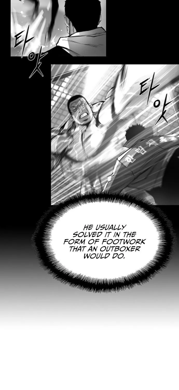Hanlim Gym Zinmanga X Chapter 99 Page 26
