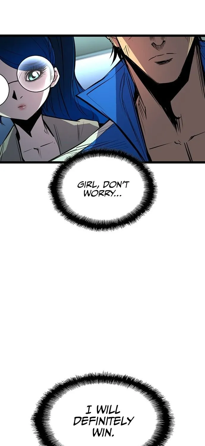 Hanlim Gym Zinmanga X Chapter 98 Page 79