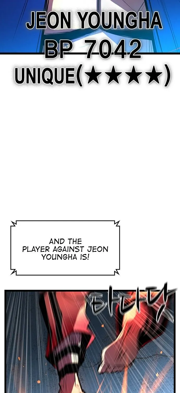 Hanlim Gym Zinmanga X Chapter 98 Page 90
