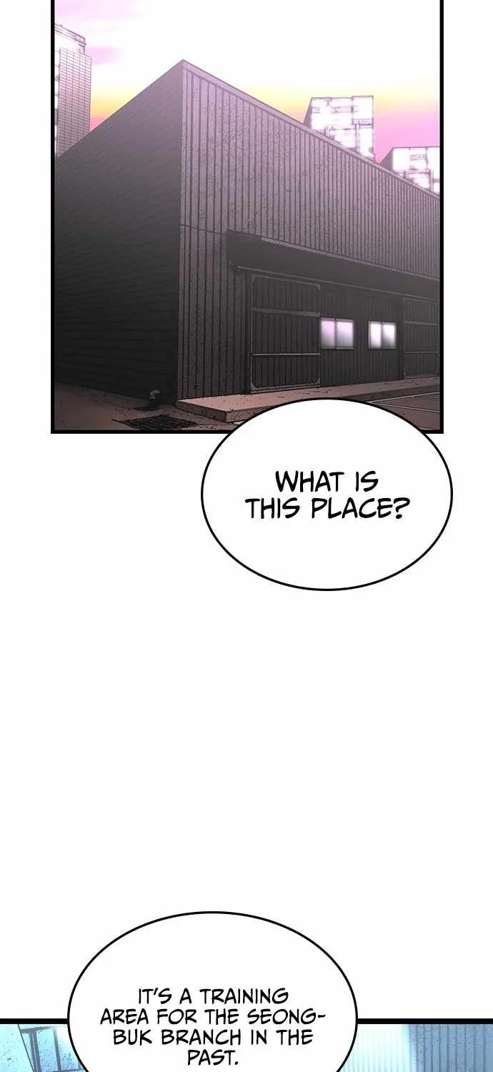 Hanlim Gym Zinmanga X Chapter 97 Page 7