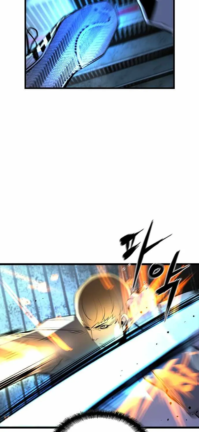 Hanlim Gym Zinmanga X Chapter 97 Page 17