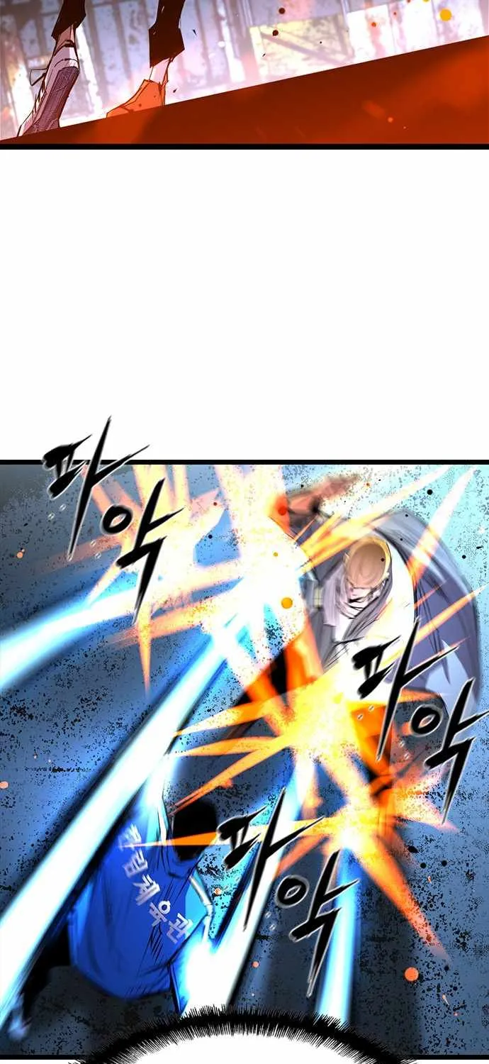 Hanlim Gym Zinmanga X Chapter 97 Page 20