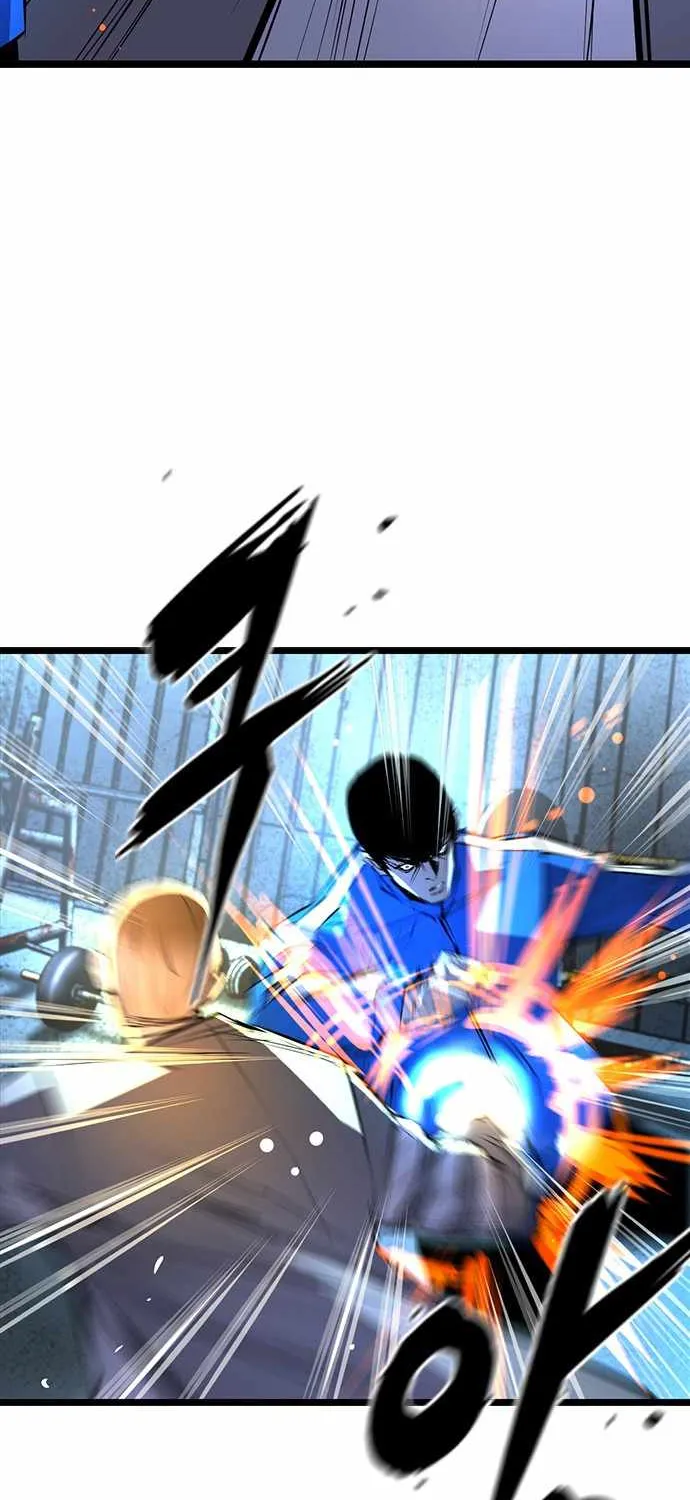 Hanlim Gym Zinmanga X Chapter 97 Page 27