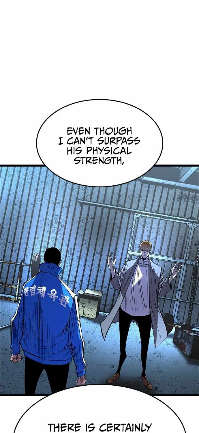 Hanlim Gym Zinmanga X Chapter 97 Page 38