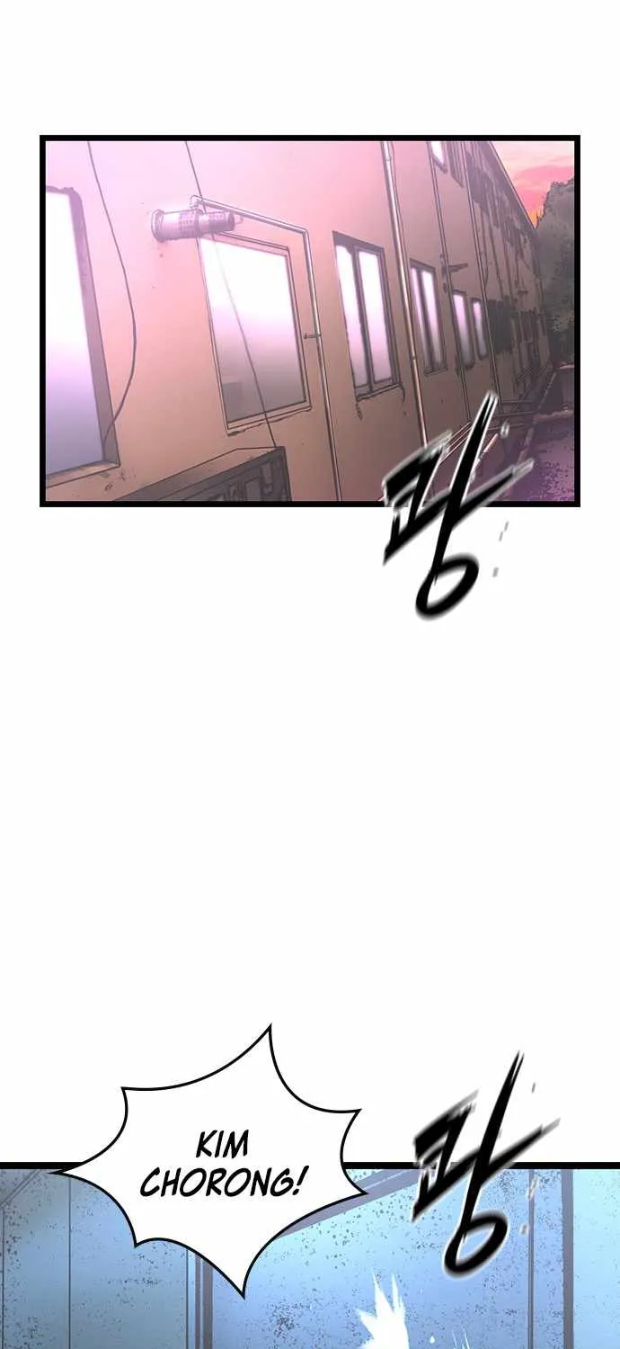 Hanlim Gym Zinmanga X Chapter 97 Page 42