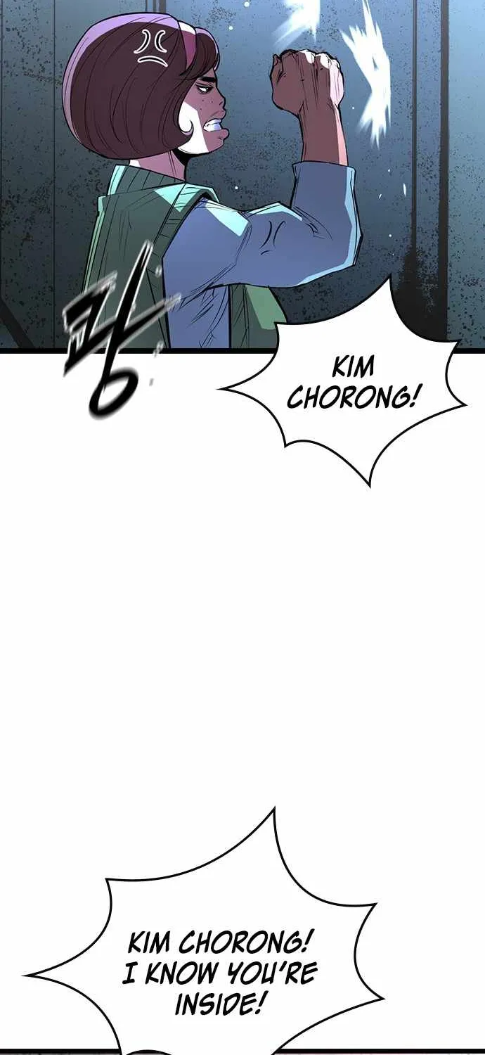 Hanlim Gym Zinmanga X Chapter 97 Page 43