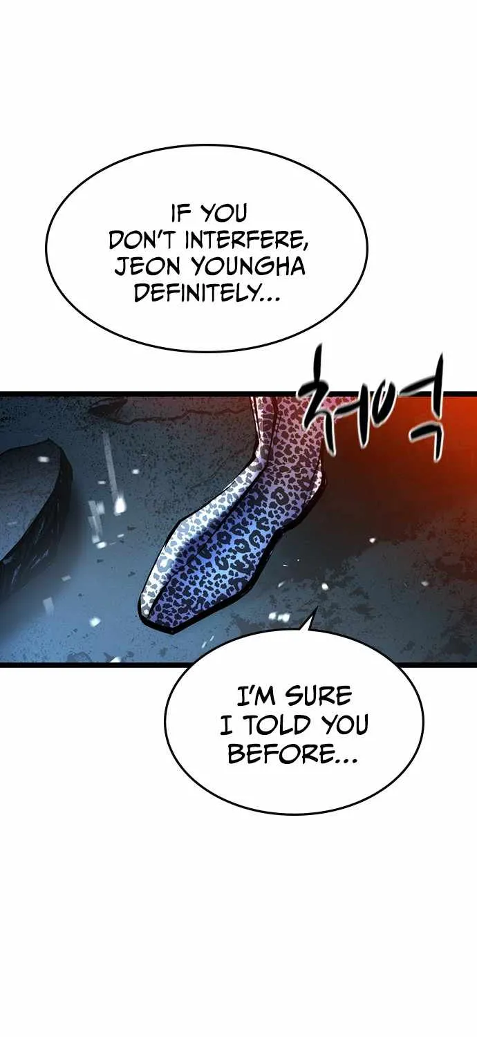 Hanlim Gym Zinmanga X Chapter 96 Page 29