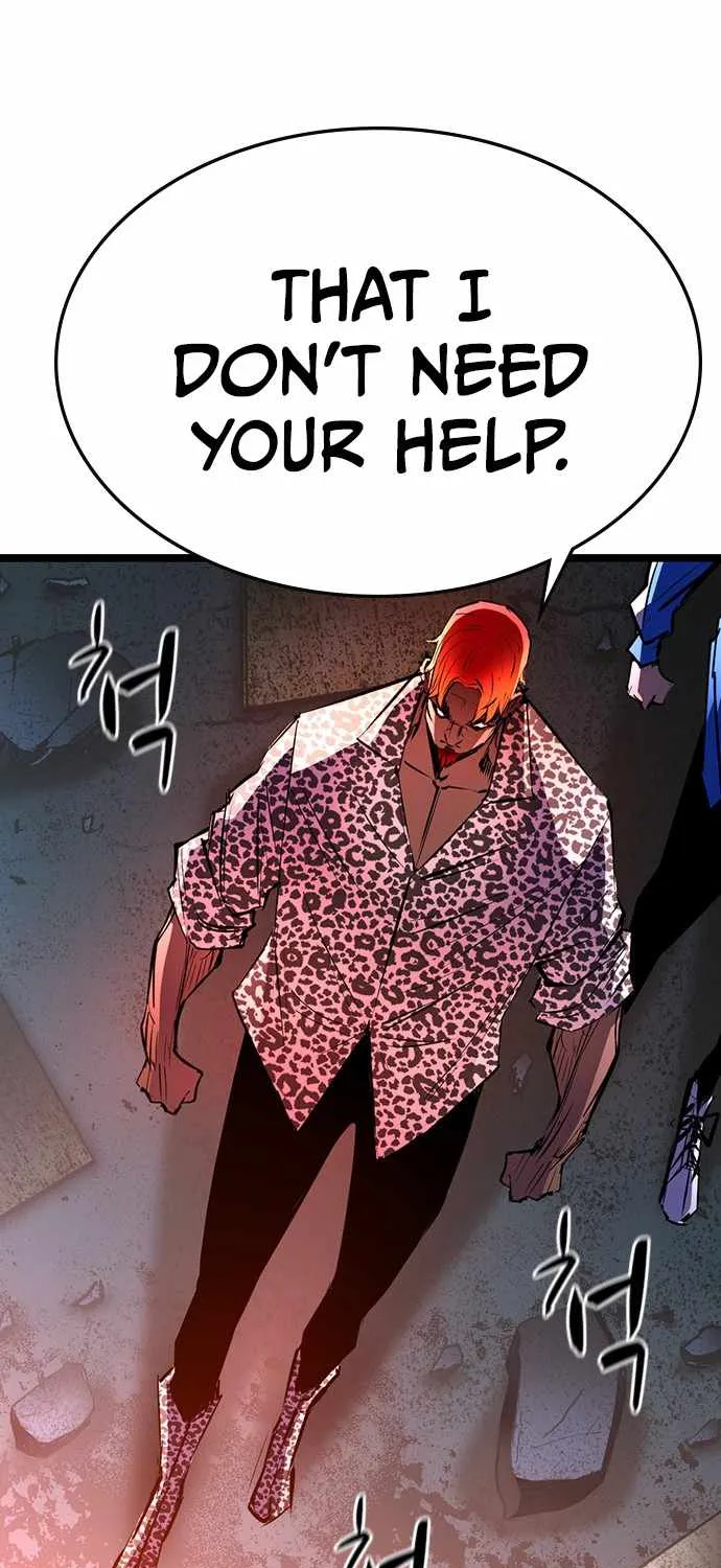 Hanlim Gym Zinmanga X Chapter 96 Page 30