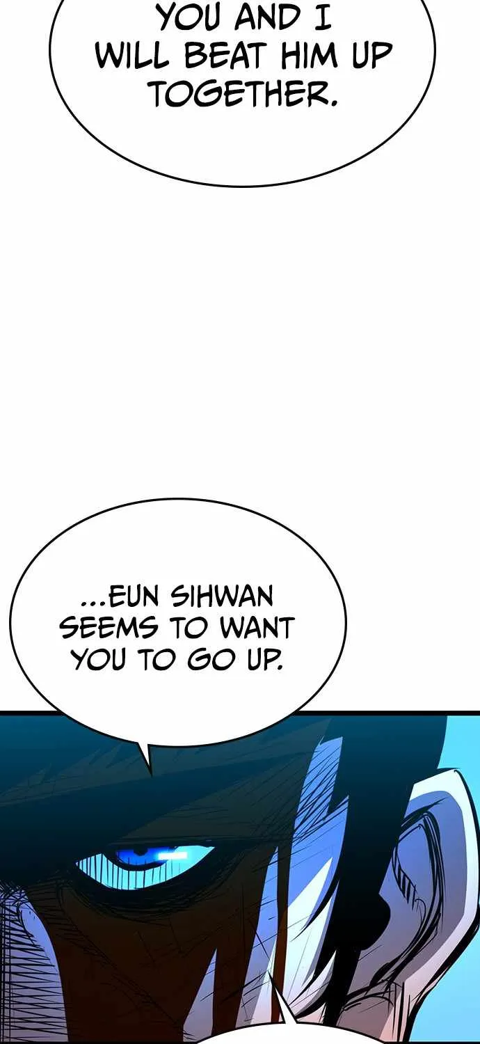 Hanlim Gym Zinmanga X Chapter 96 Page 46