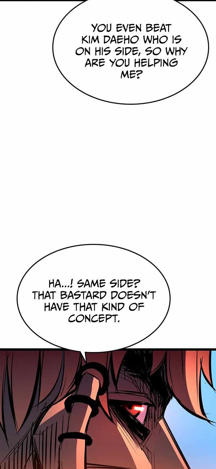Hanlim Gym Zinmanga X Chapter 96 Page 47