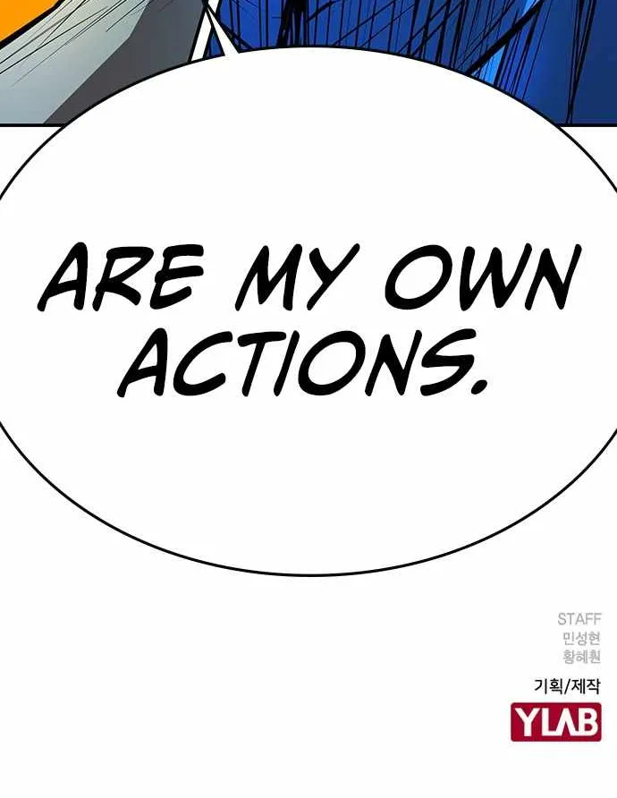 Hanlim Gym Zinmanga X Chapter 96 Page 113