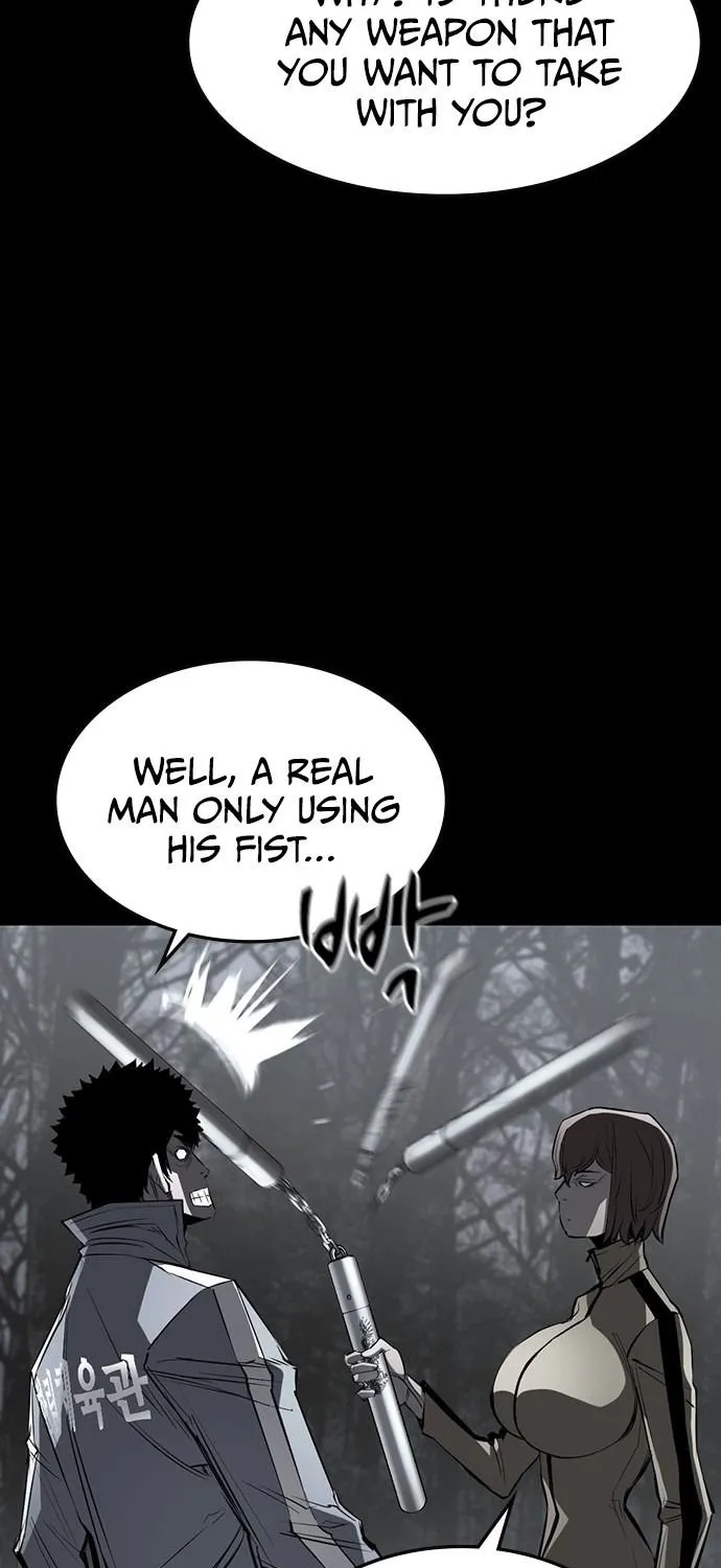 Hanlim Gym Zinmanga X Chapter 95 Page 6