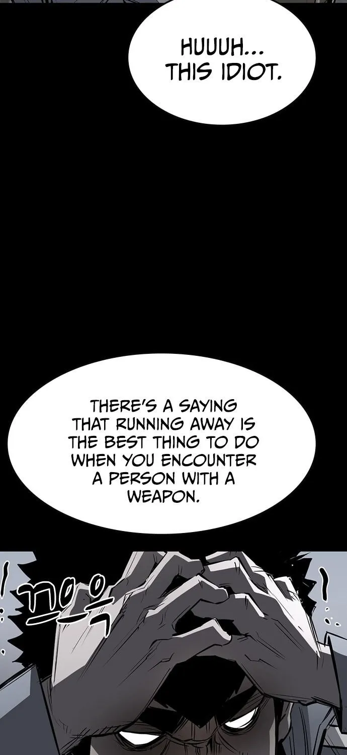 Hanlim Gym Zinmanga X Chapter 95 Page 7