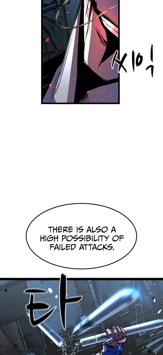 Hanlim Gym Zinmanga X Chapter 95 Page 17