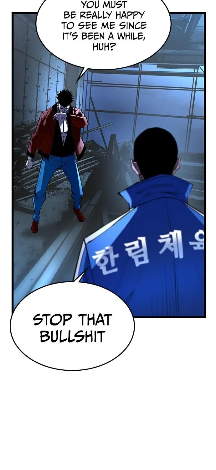 Hanlim Gym Zinmanga X Chapter 94 Page 8