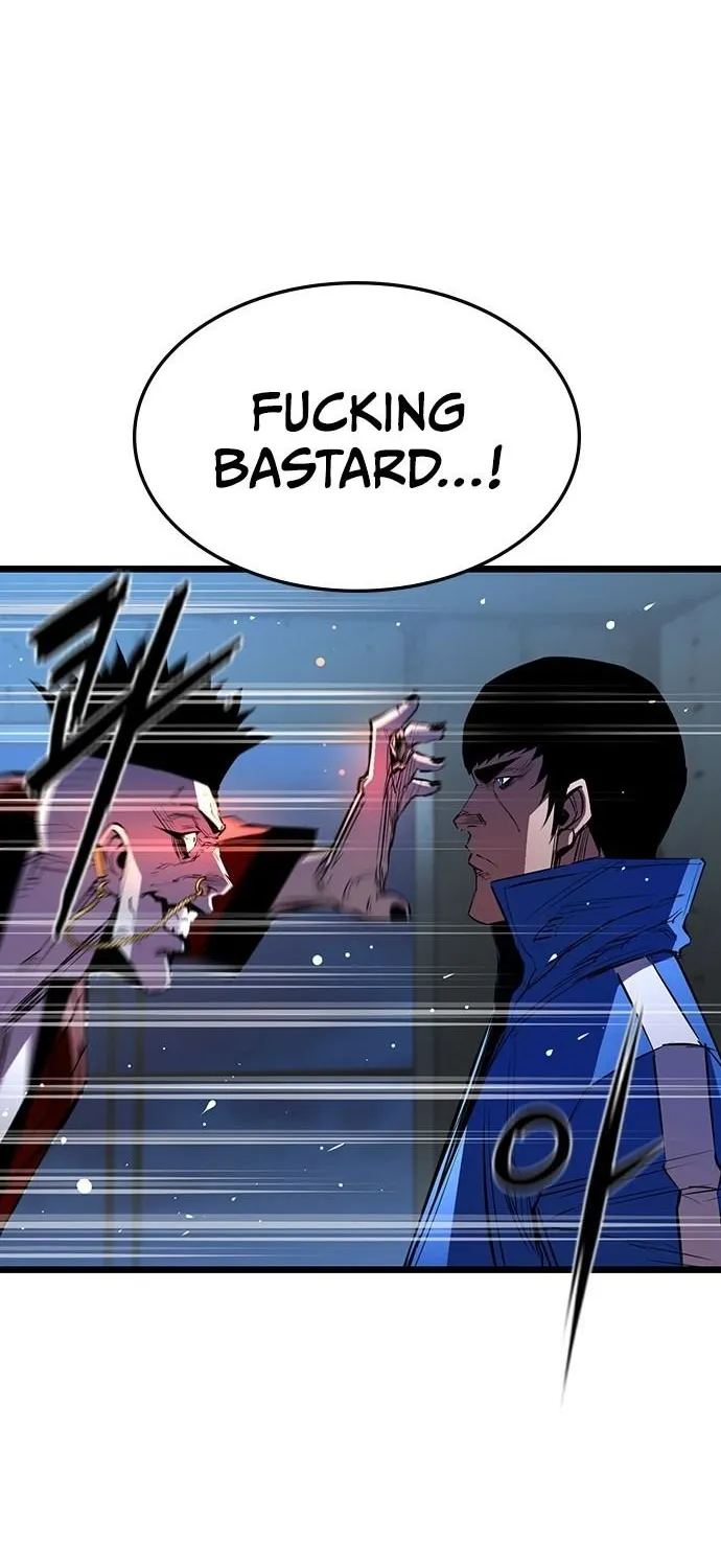 Hanlim Gym Zinmanga X Chapter 94 Page 13