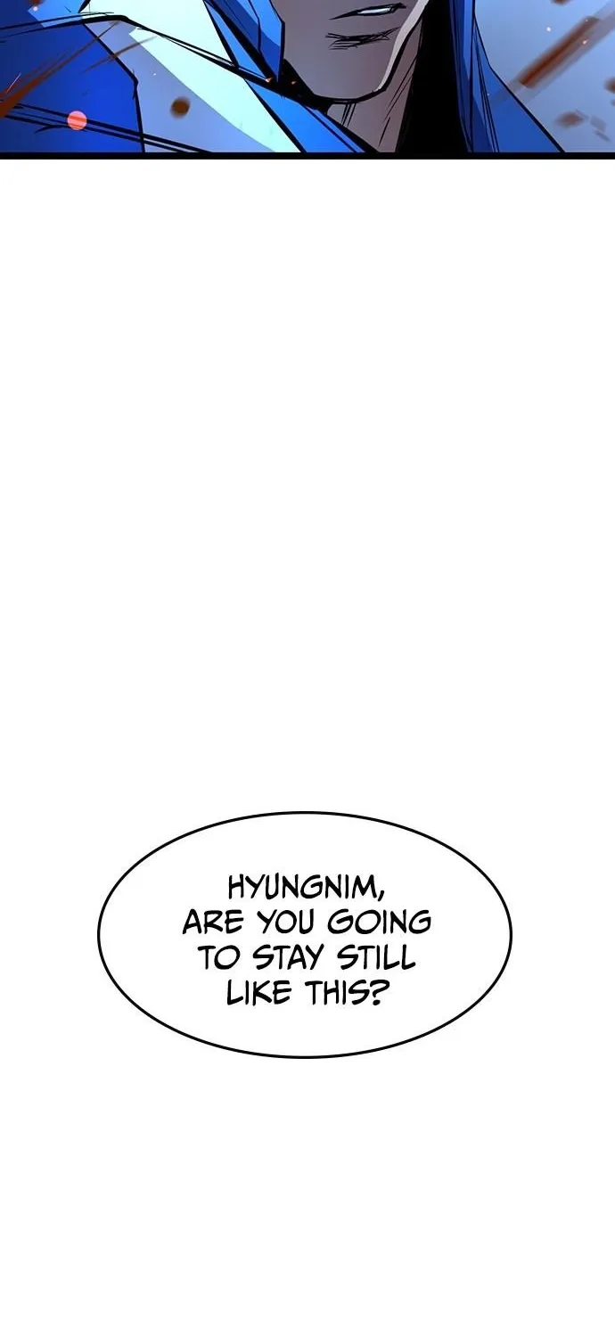 Hanlim Gym Zinmanga X Chapter 94 Page 17