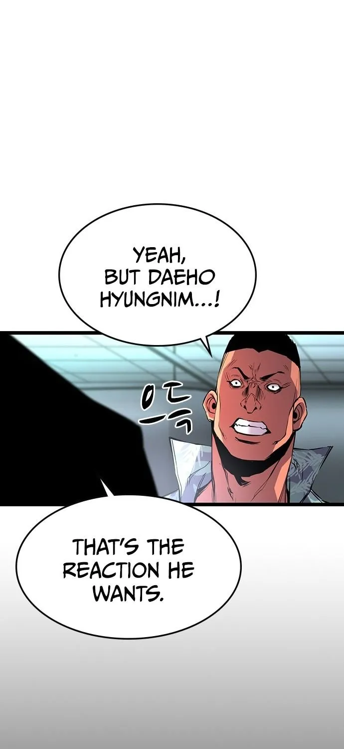 Hanlim Gym Zinmanga X Chapter 94 Page 20