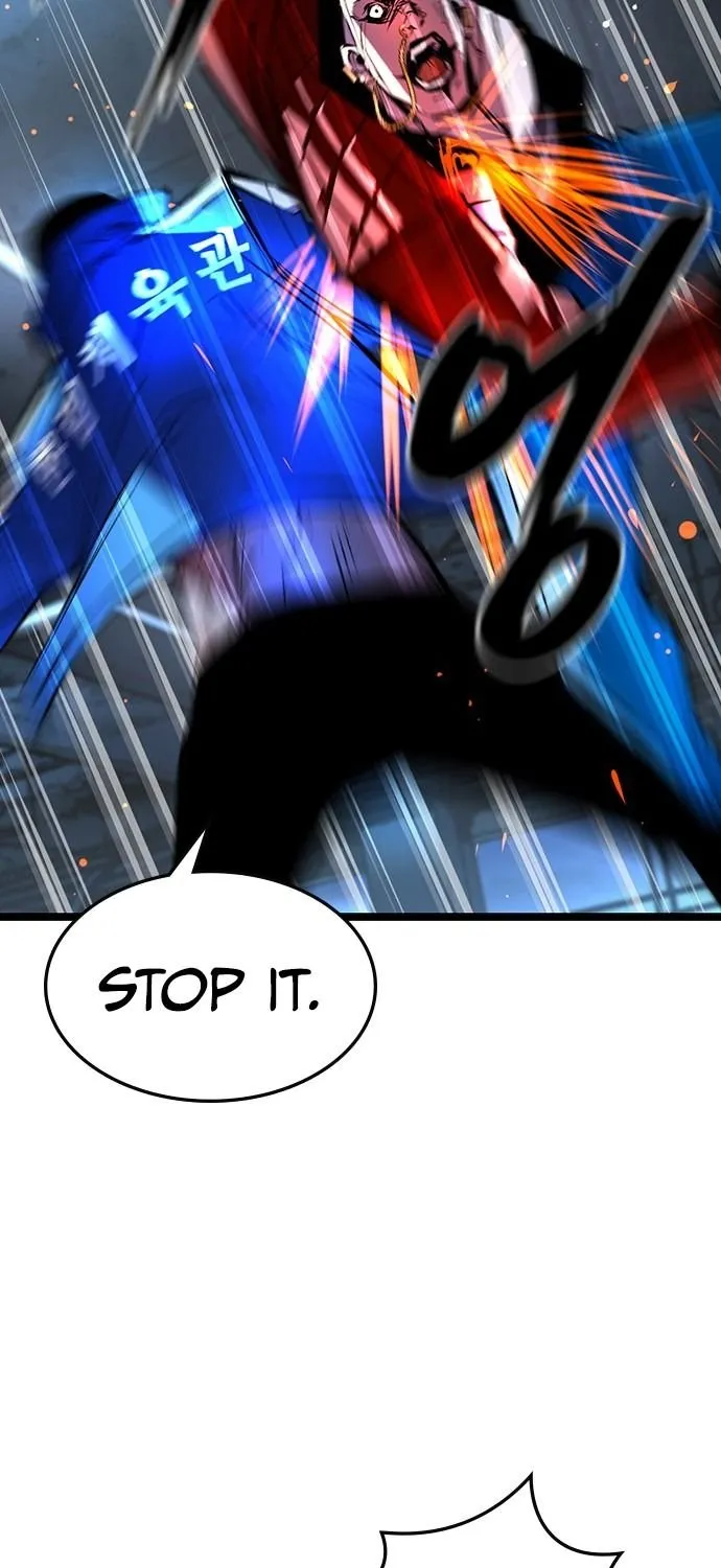 Hanlim Gym Zinmanga X Chapter 94 Page 27