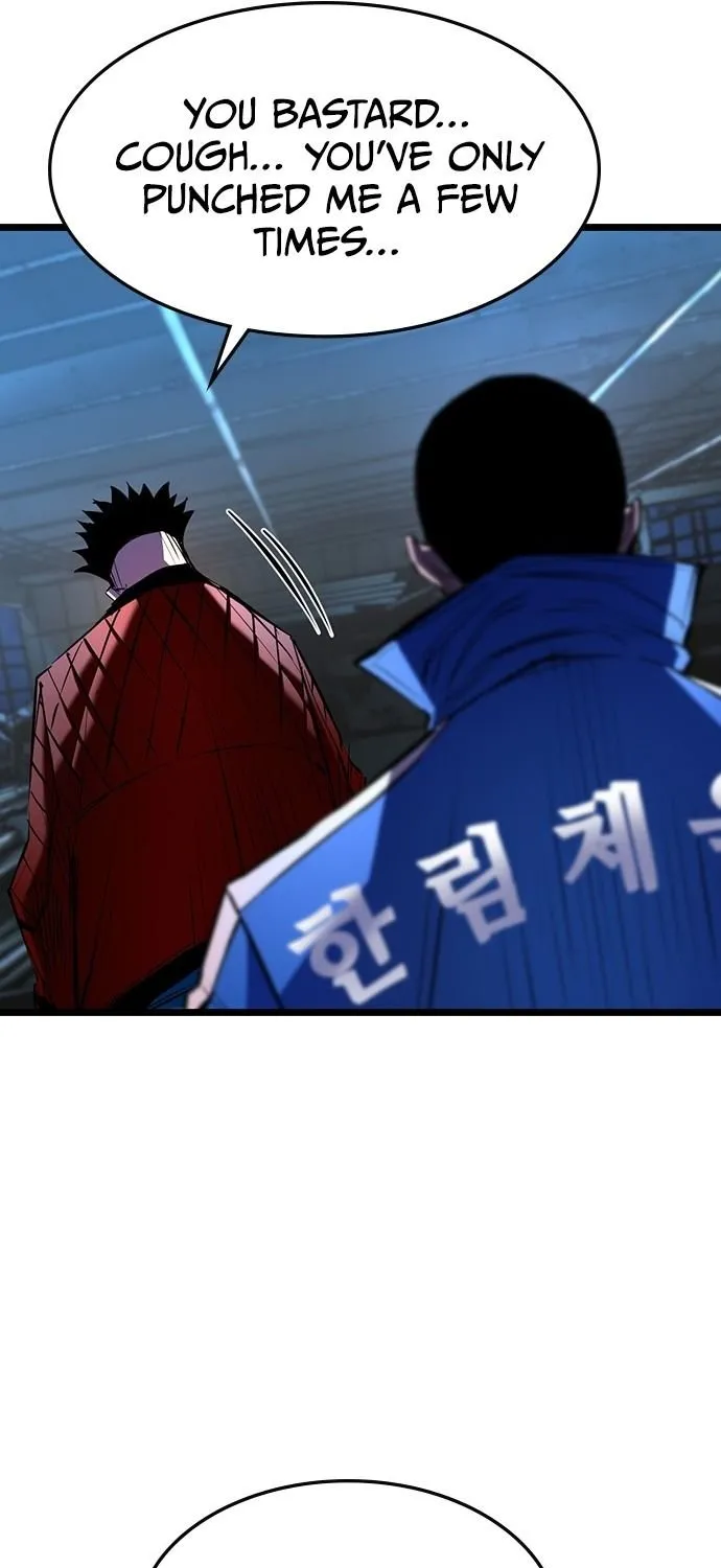 Hanlim Gym Zinmanga X Chapter 94 Page 33