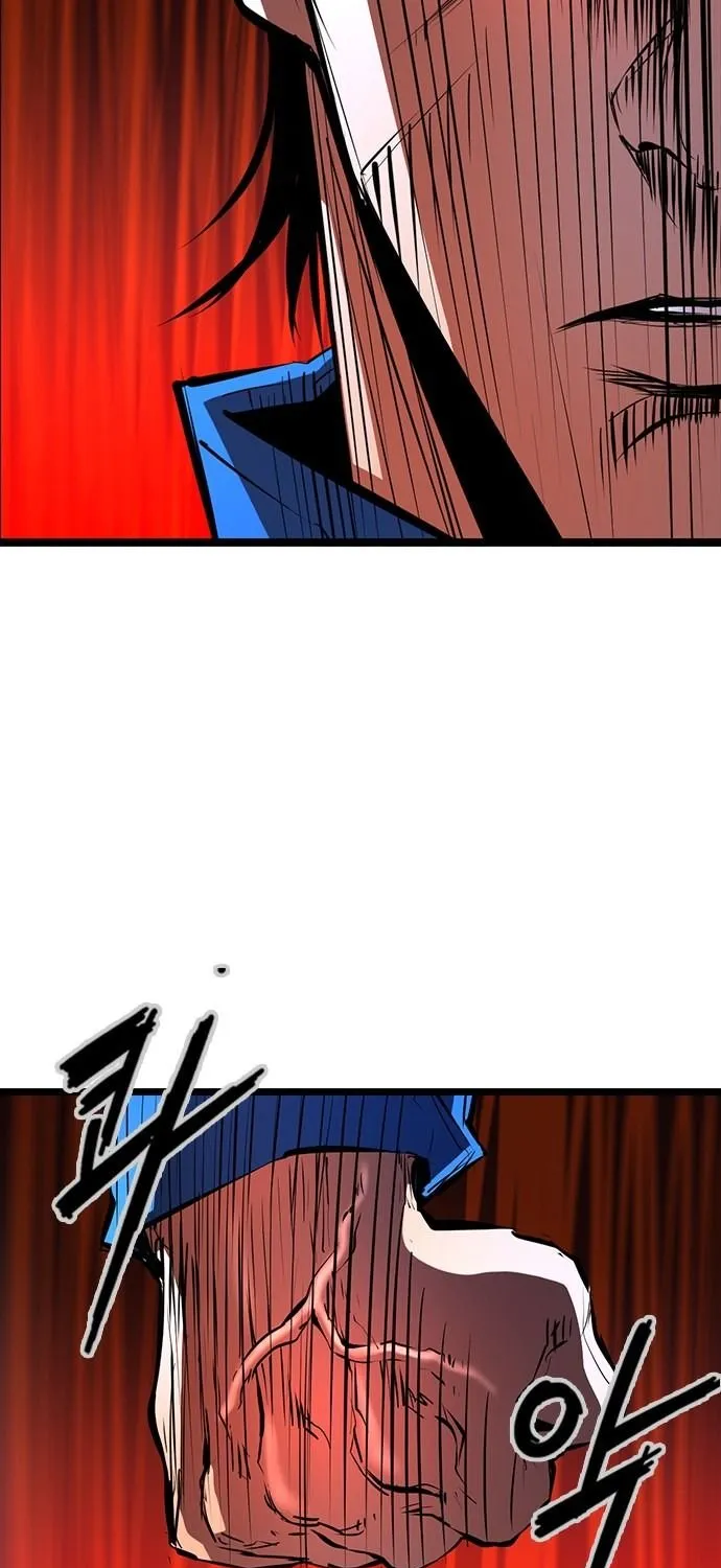 Hanlim Gym Zinmanga X Chapter 93 Page 5