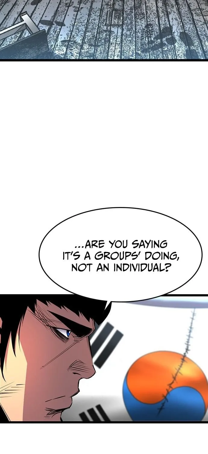 Hanlim Gym Zinmanga X Chapter 93 Page 17