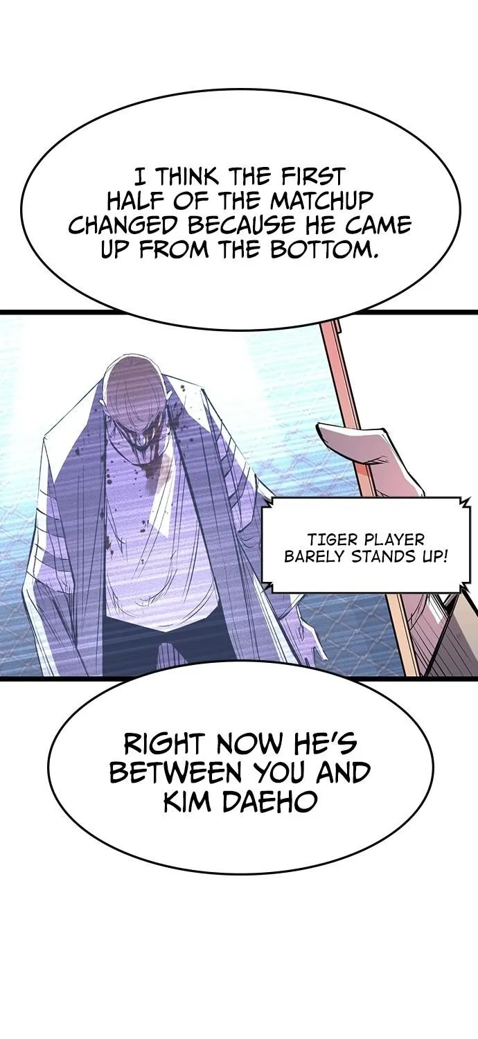 Hanlim Gym Zinmanga X Chapter 92 Page 5