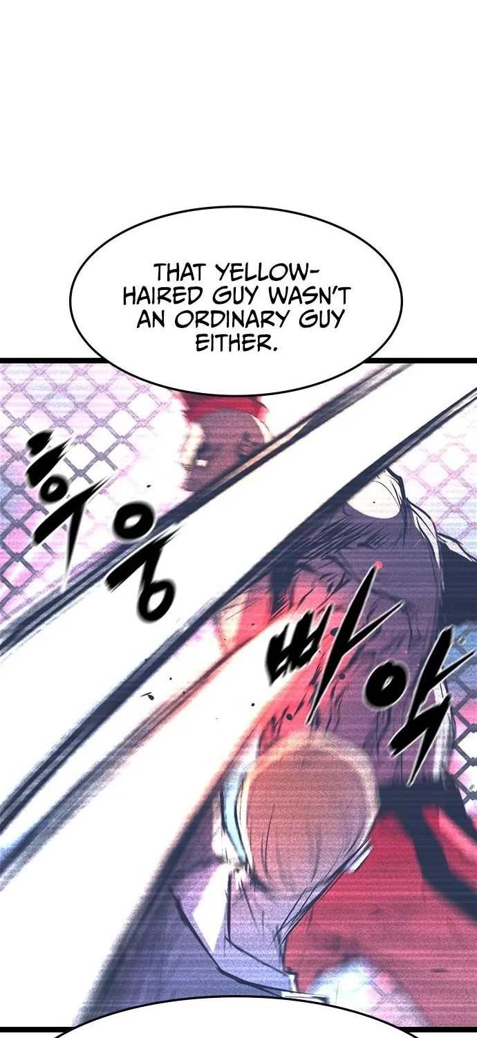 Hanlim Gym Zinmanga X Chapter 92 Page 17