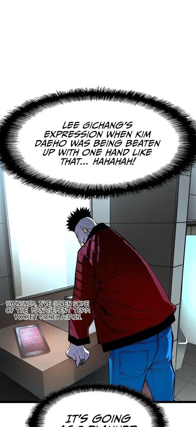 Hanlim Gym Zinmanga X Chapter 92 Page 41