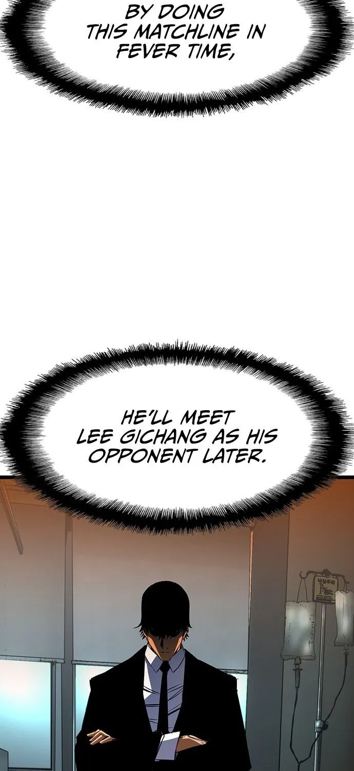 Hanlim Gym Zinmanga X Chapter 92 Page 44