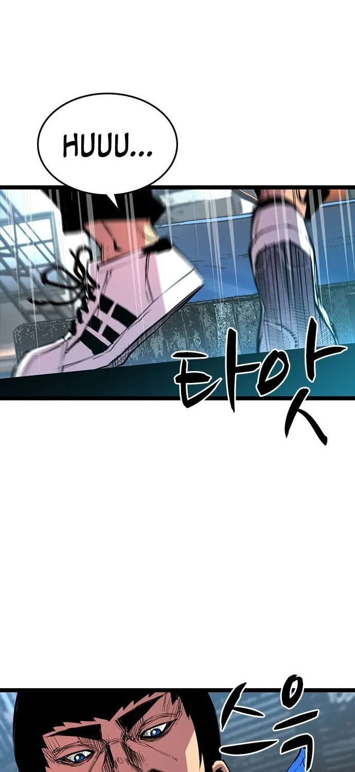 Hanlim Gym Zinmanga X Chapter 91 Page 63