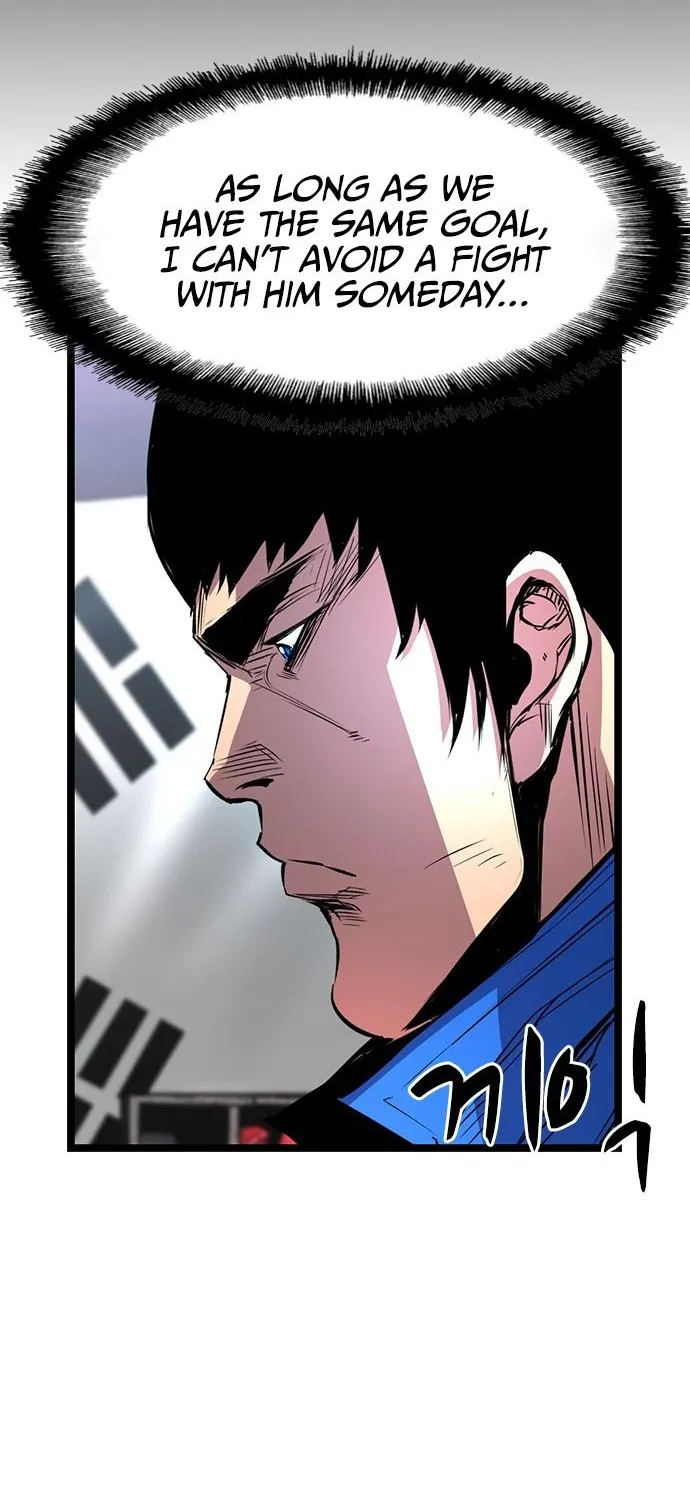 Hanlim Gym Zinmanga X Chapter 91 Page 69