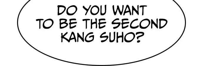 Hanlim Gym Zinmanga X Chapter 90 Page 11