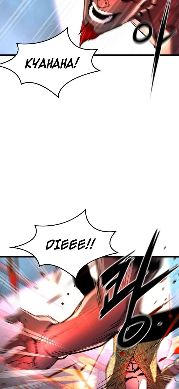 Hanlim Gym Zinmanga X Chapter 90 Page 20