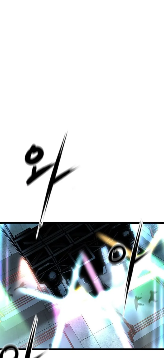 Hanlim Gym Zinmanga X Chapter 89 Page 37