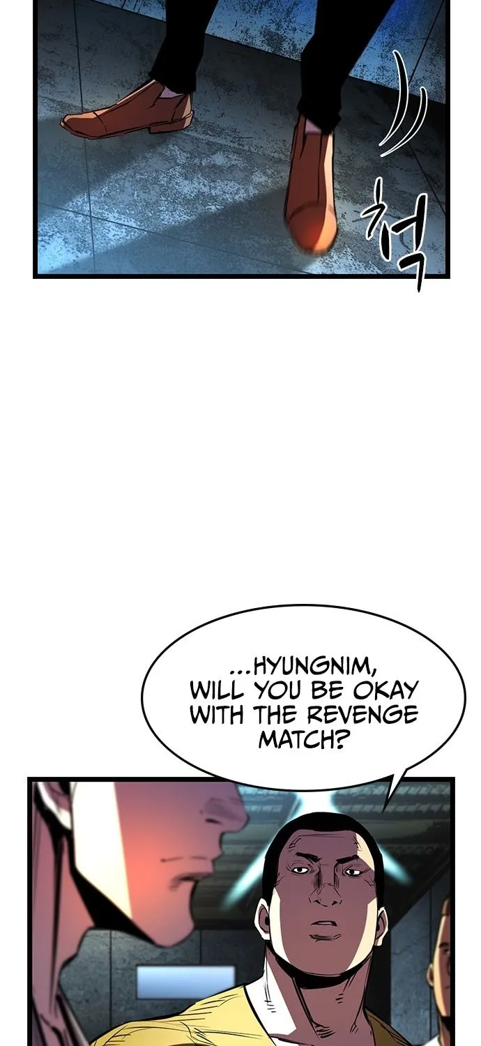 Hanlim Gym Zinmanga X Chapter 89 Page 75