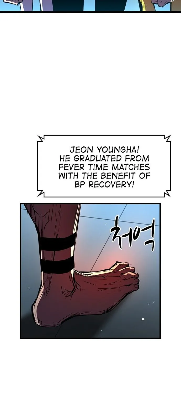 Hanlim Gym Zinmanga X Chapter 89 Page 78