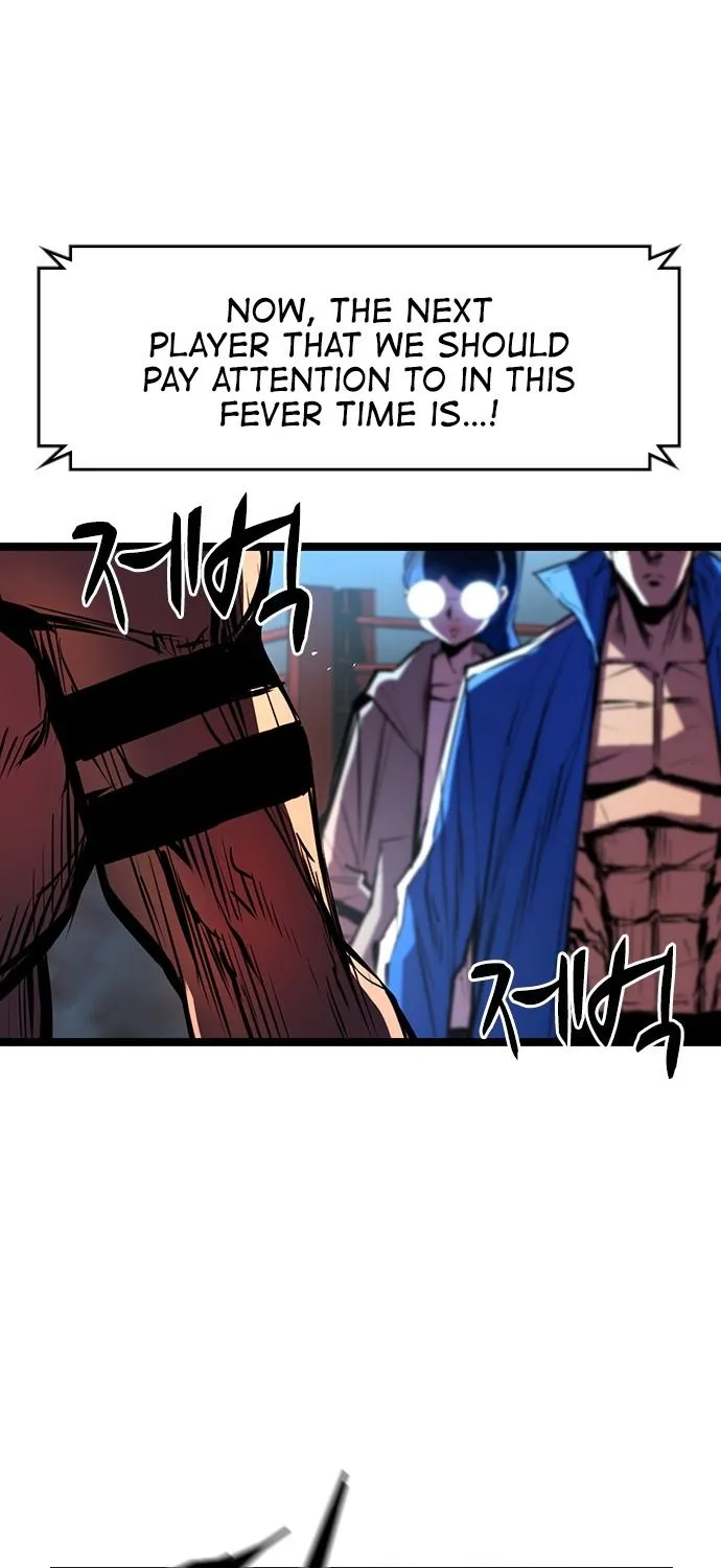 Hanlim Gym Zinmanga X Chapter 89 Page 79