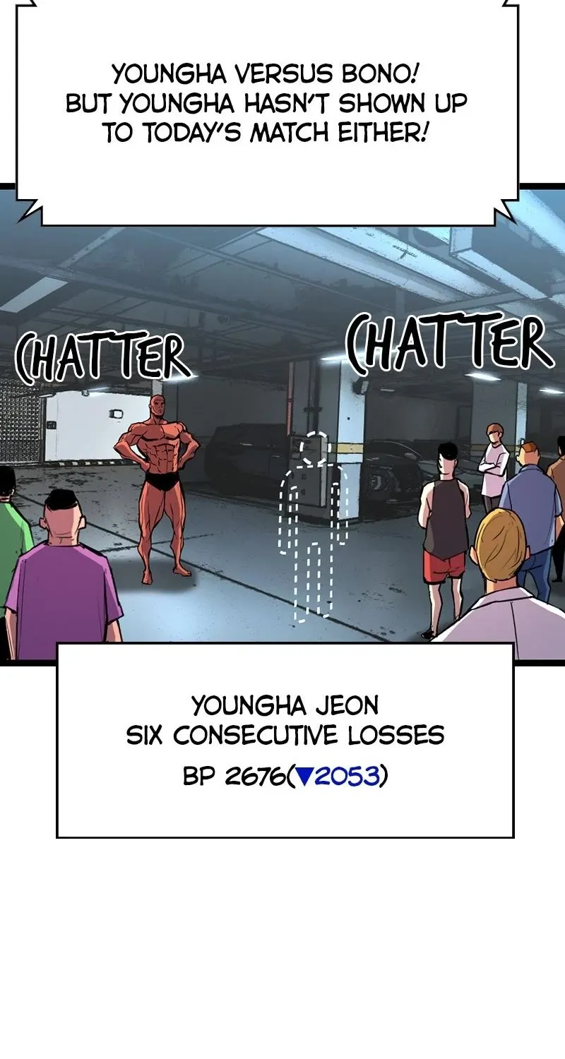 Hanlim Gym Zinmanga X Chapter 88 Page 78