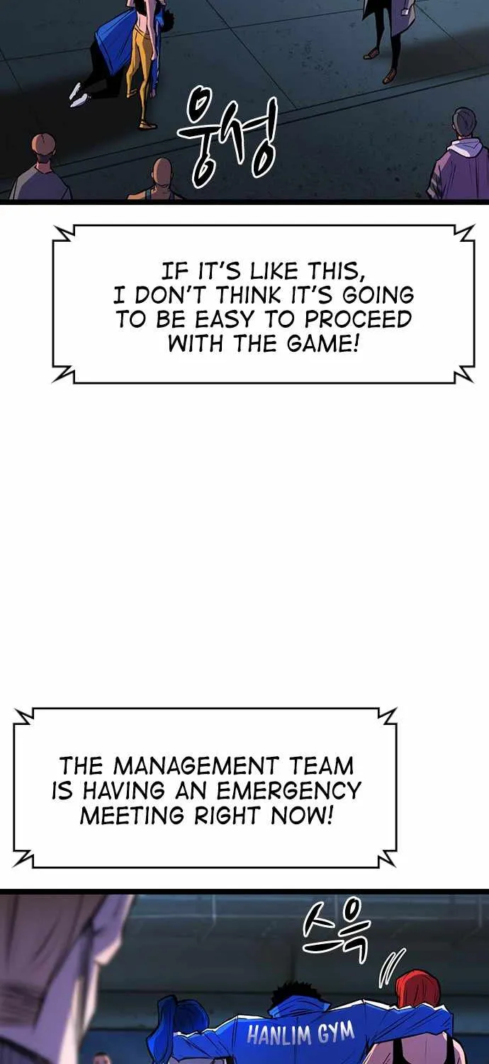 Hanlim Gym Zinmanga X Chapter 87 Page 20