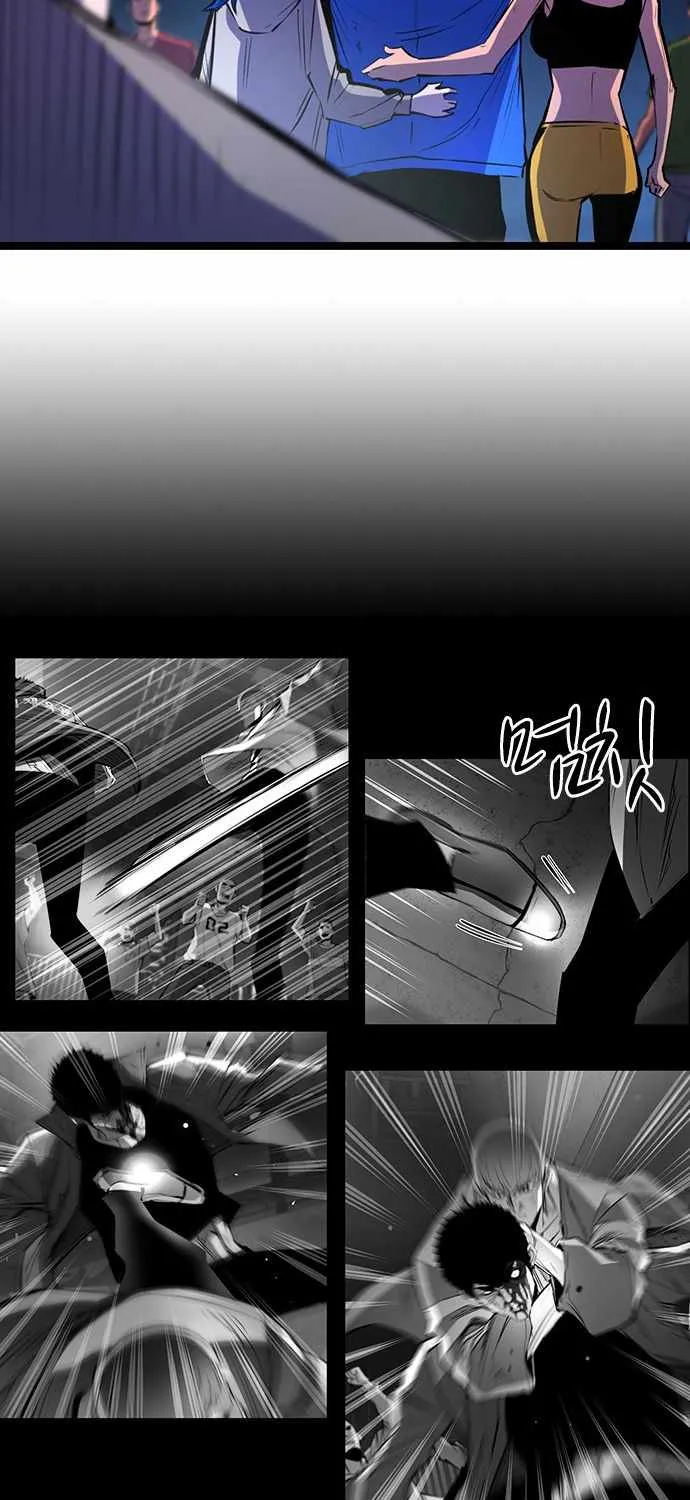 Hanlim Gym Zinmanga X Chapter 87 Page 21