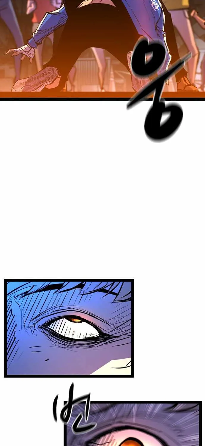 Hanlim Gym Zinmanga X Chapter 86 Page 87
