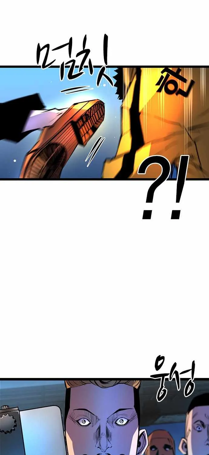 Hanlim Gym Zinmanga X Chapter 86 Page 91