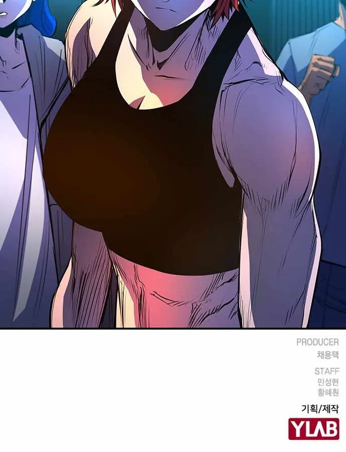 Hanlim Gym Zinmanga X Chapter 86 Page 94