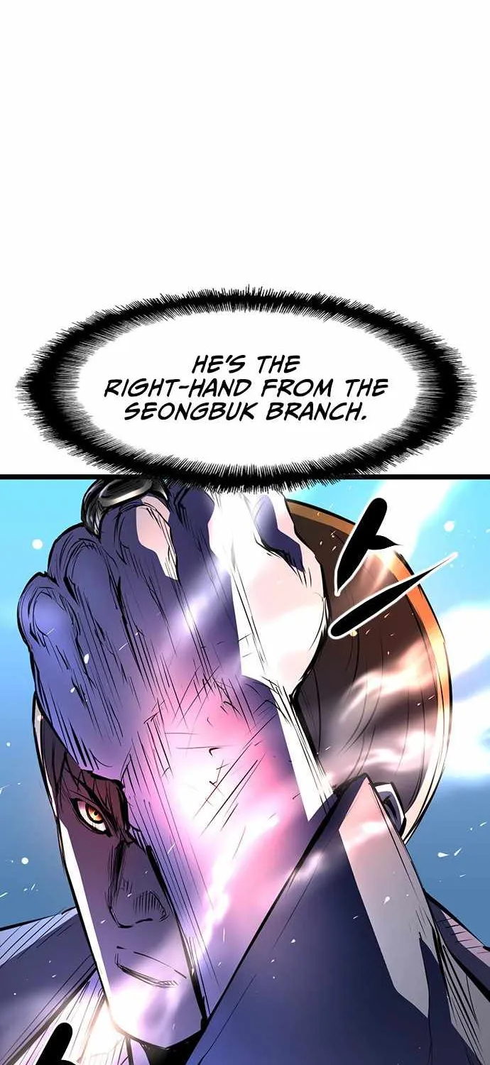 Hanlim Gym Zinmanga X Chapter 85 Page 24